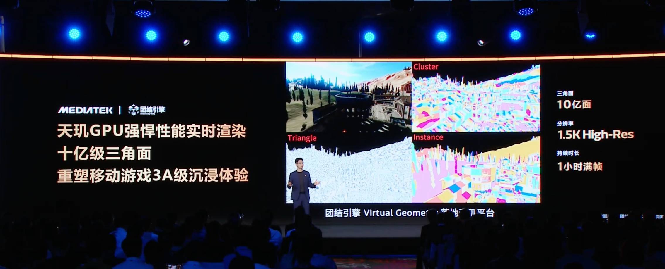 当 AI Agent 走向无处不在，MediaTek 想做的不只是手机芯片