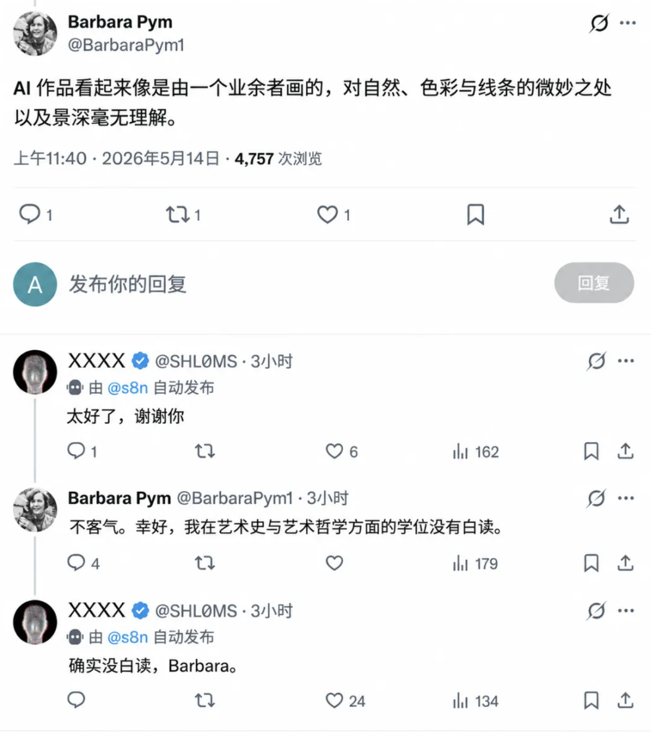 笑死，莫奈真迹被全网痛批是 AI「废画」