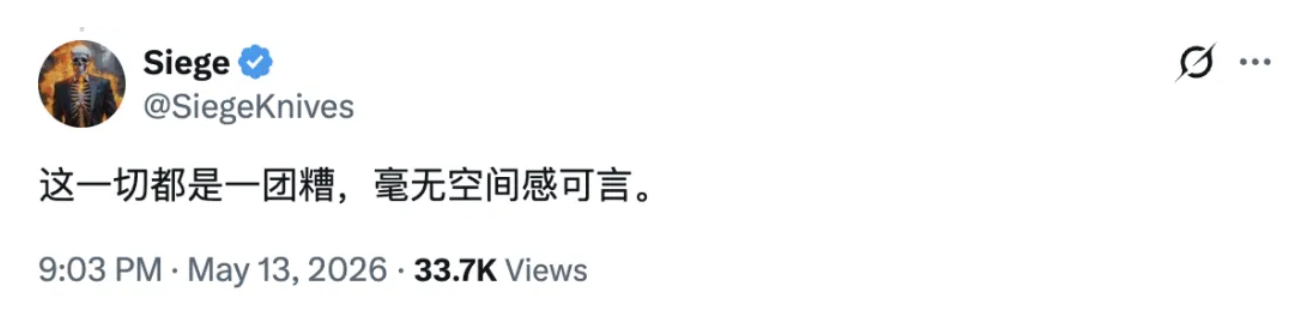 笑死，莫奈真迹被全网痛批是 AI「废画」