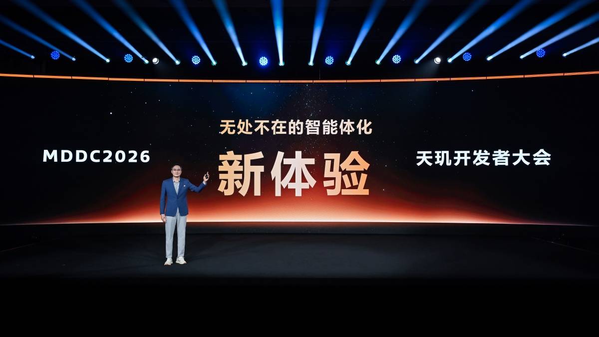 当 AI Agent 走向无处不在，MediaTek 想做的不只是手机芯片