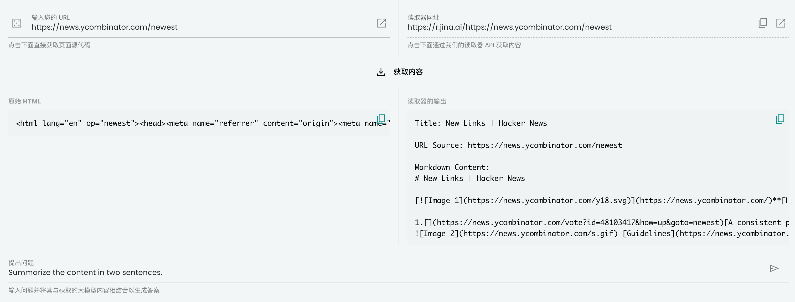 Markdown 已死，HTML 当立？