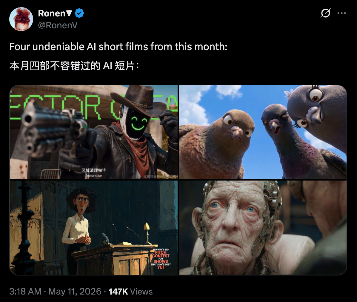 Seedance 2.0 最强对手偷跑了