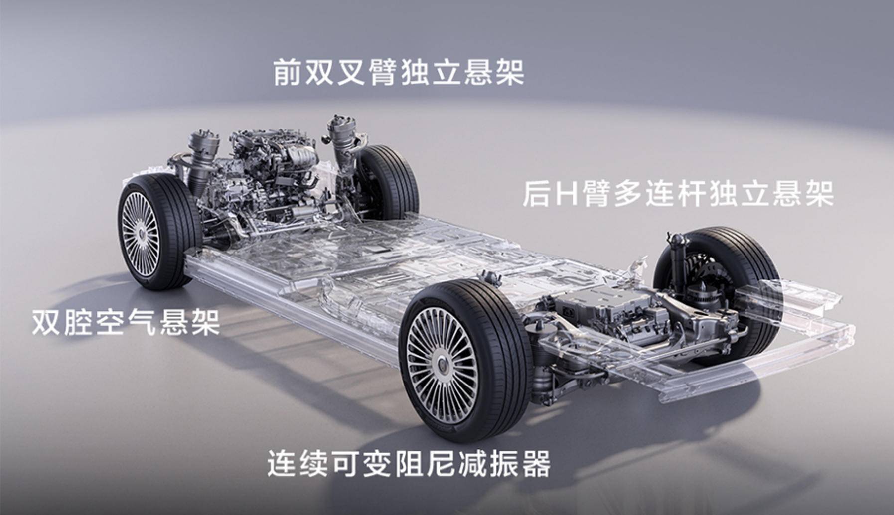 顶配超 50 万，鸿蒙智行旗舰 MPV 智界 V9 发布，鸿蒙全家桶之外还有「3 大杀手锏」