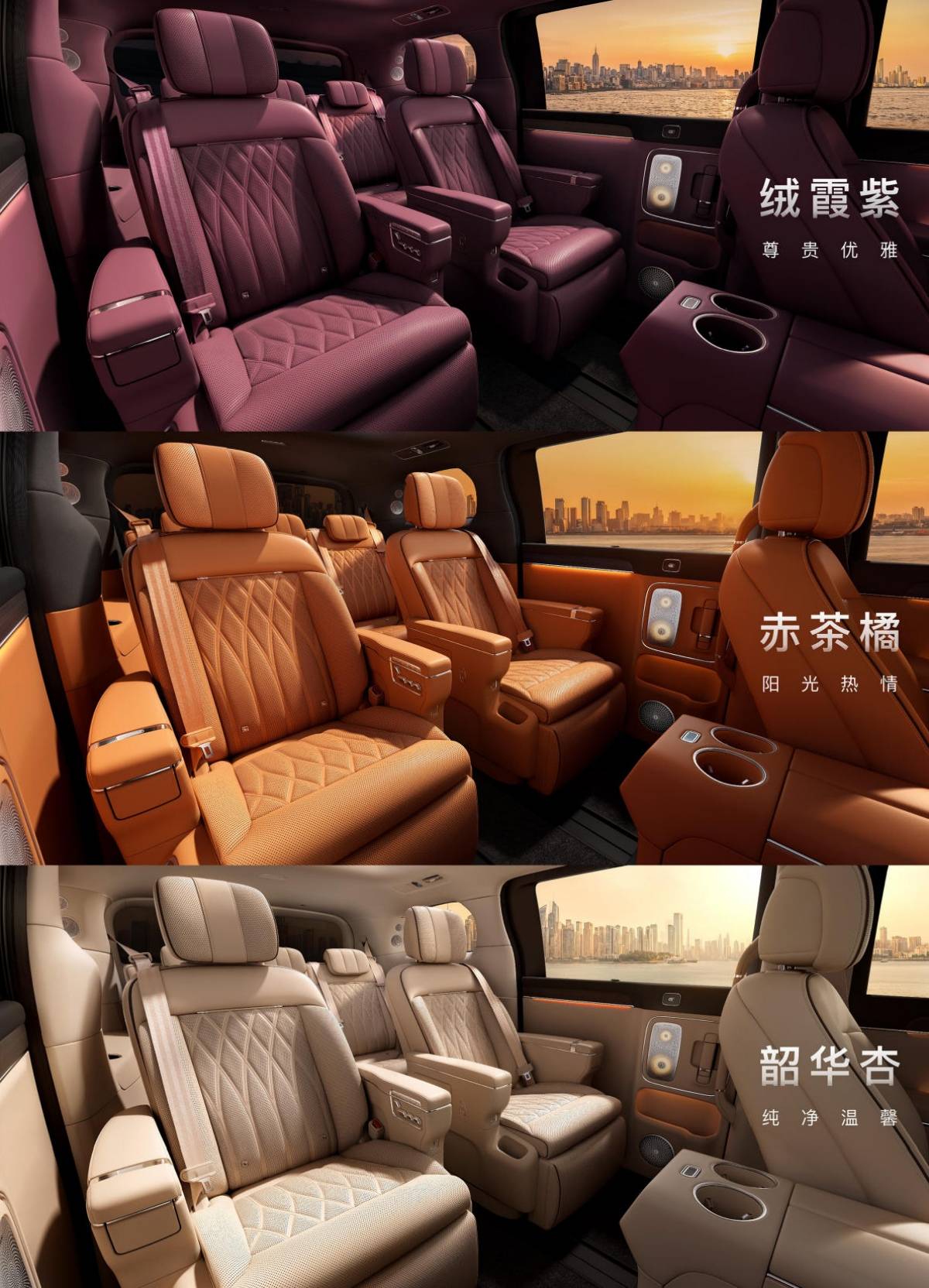 顶配超 50 万，鸿蒙智行旗舰 MPV 智界 V9 发布，鸿蒙全家桶之外还有「3 大杀手锏」