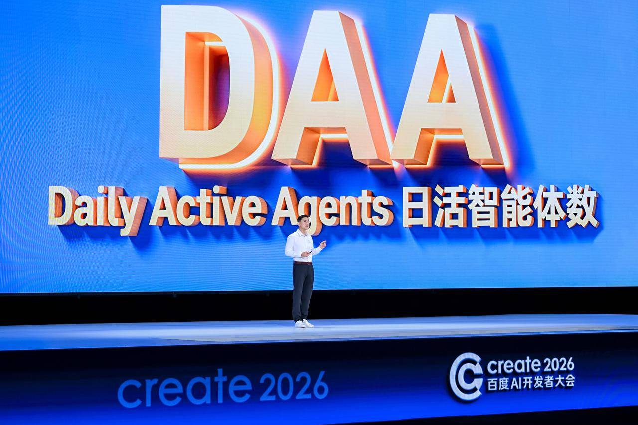 黄仁勋的 Token 经济，李彦宏的 DAA，AI 度量衡之争才刚开始