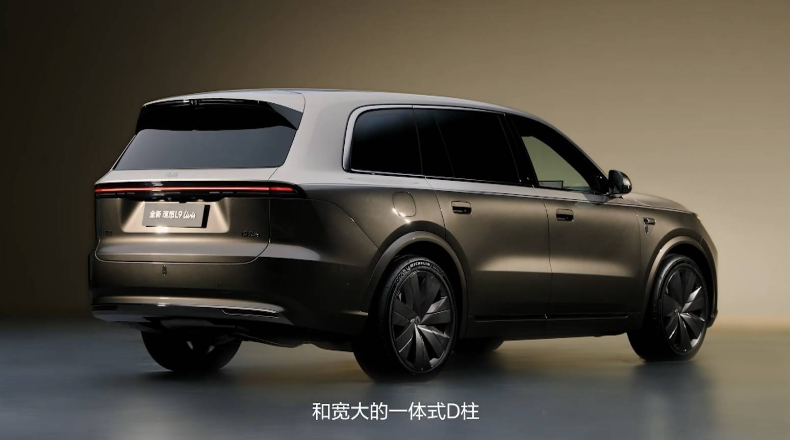理想 L9 Livis 限时 48.98 万元起!线控转向全系标配,内饰全面翻新
