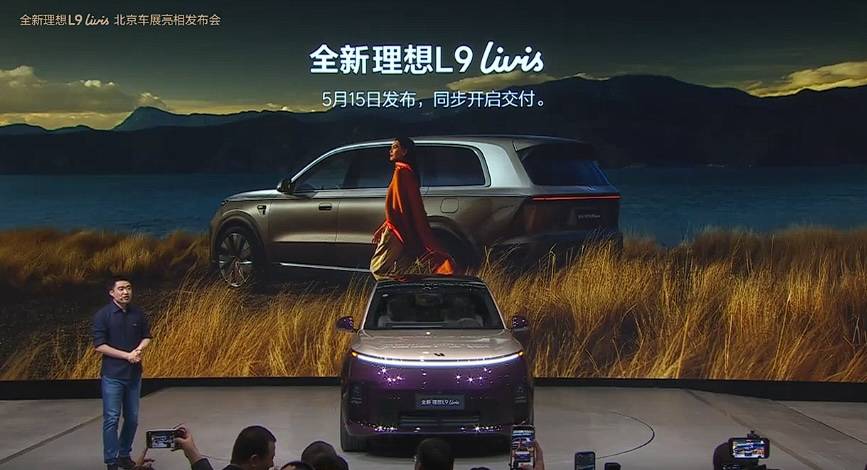 理想 L9 Livis，凭什么对标法拉利和保时捷？