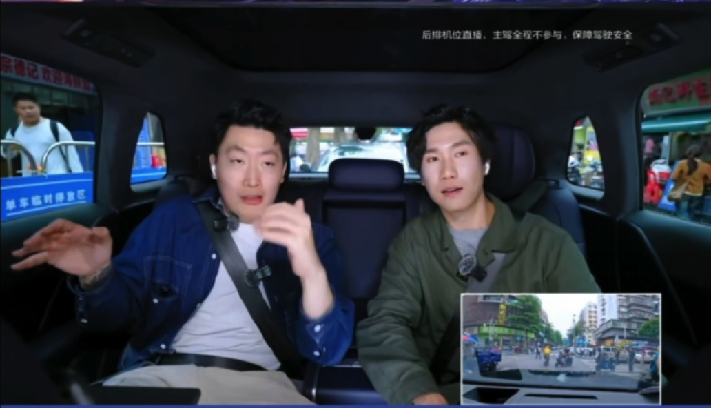 AUDI 「直播发 10 万」赚到了今晚的热搜，却撑不起应对明天竞争的底气