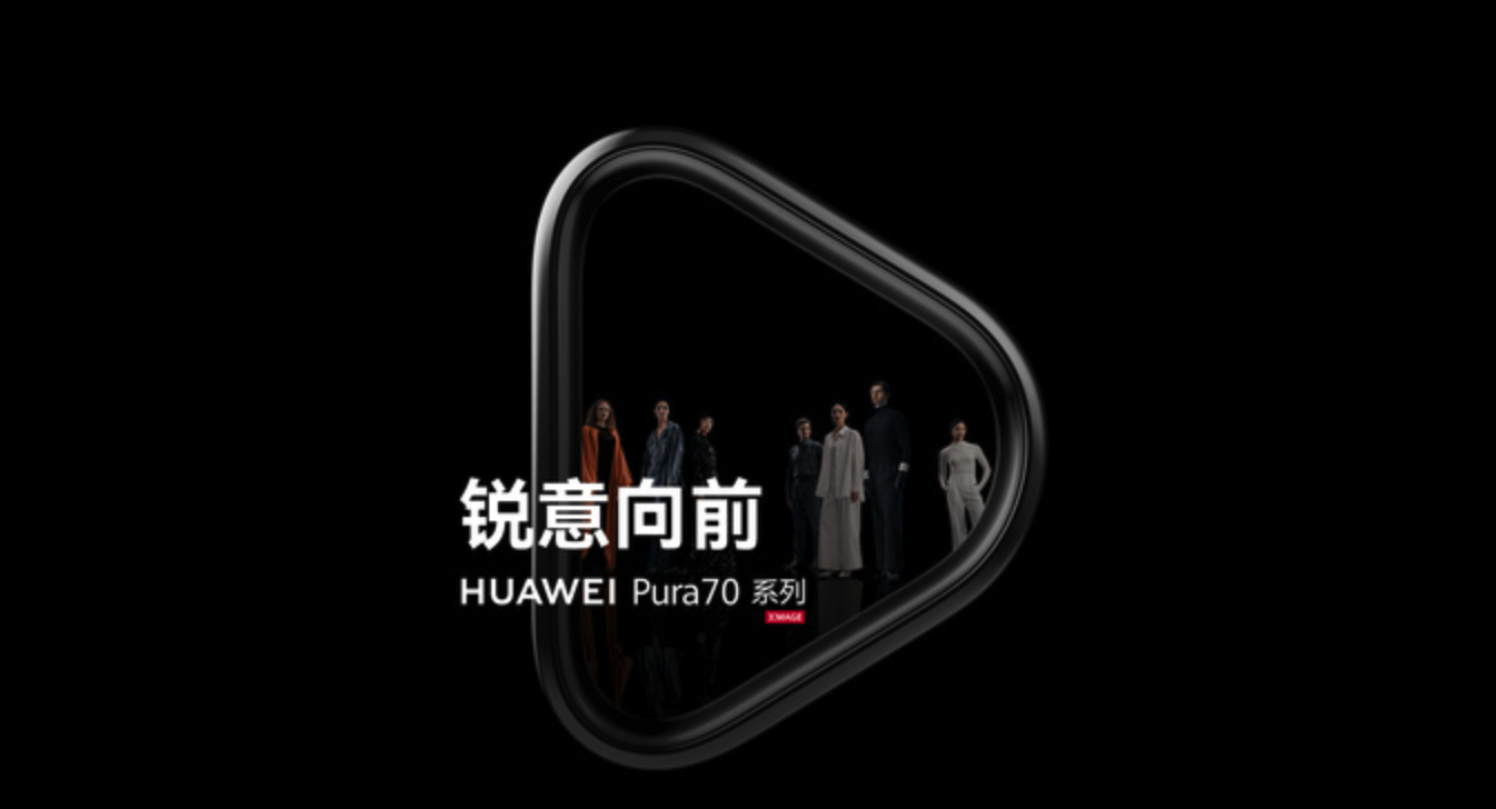 传联手玛莎拉蒂打造新车，尊界将迎来自己的「Pura」时刻？