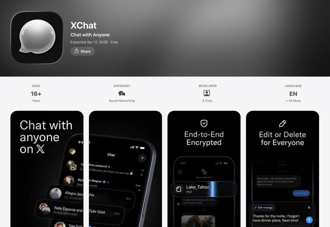 马斯克力图将X打造成超级应用 银行和支付功能预计很快推出