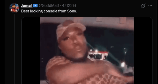 索尼最美主机 PS3抛光焕然一新引热议