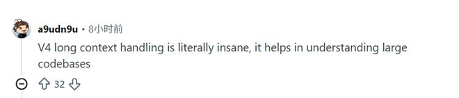 DeepSeek V4适配华为升腾芯片 黄仁勋预言的“灾难”降临
