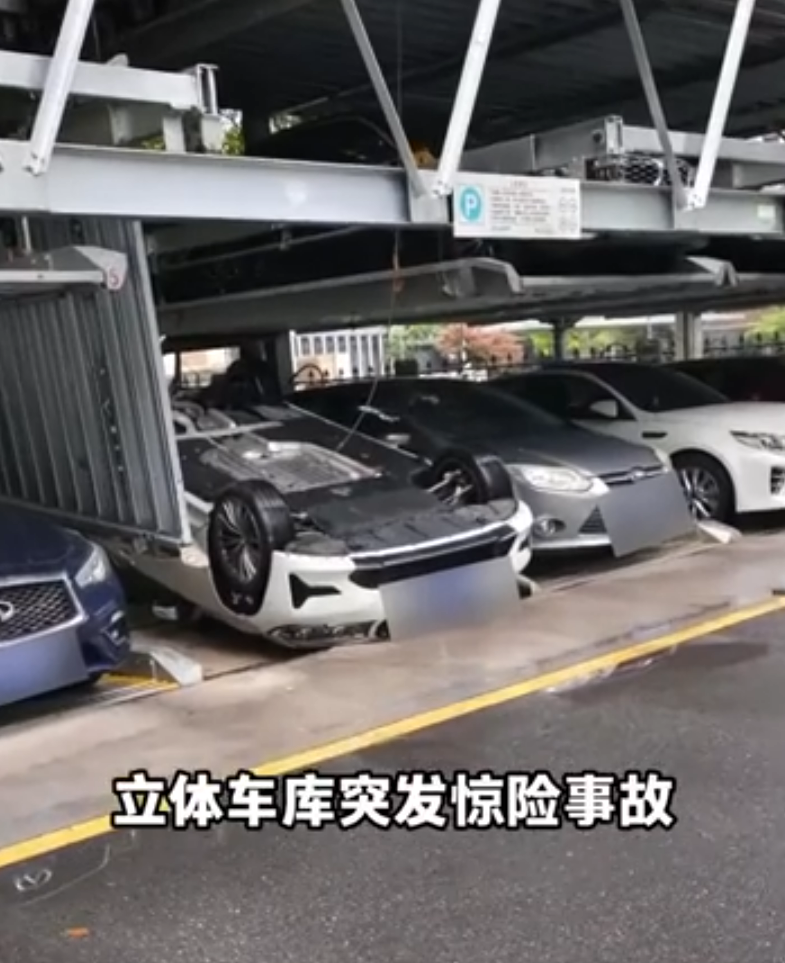 立体停车库缆绳突然断裂 宝马车刚升上二层就高空坠落 目击者回应