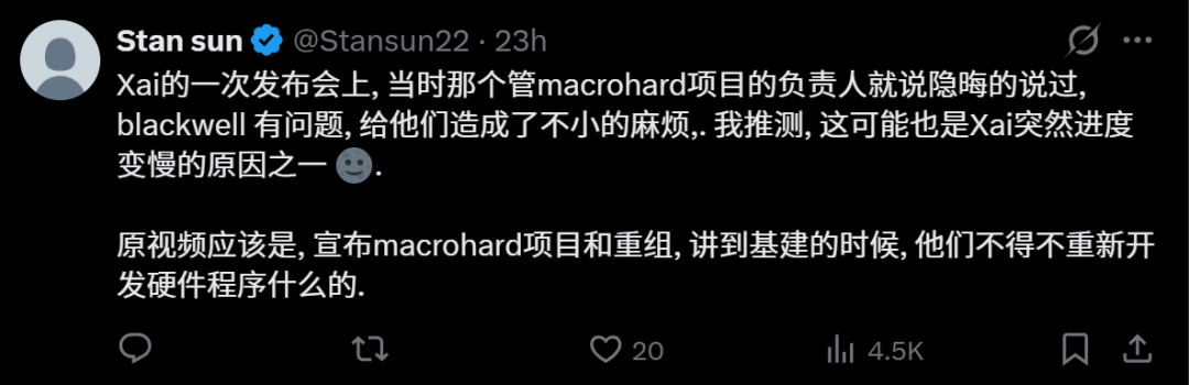 DeepSeek-V4报告亮了 V4发布延迟的秘密终于曝光