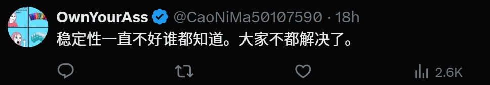 DeepSeek-V4报告亮了 V4发布延迟的秘密终于曝光