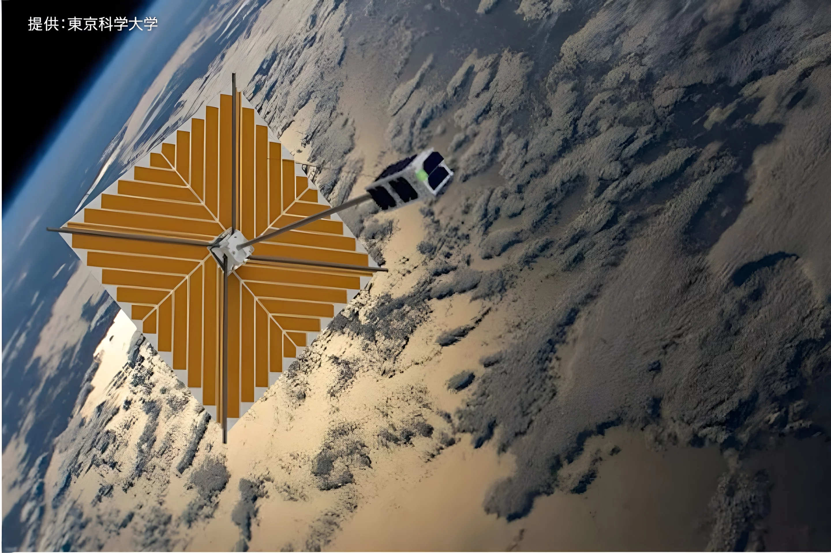 日本折叠立方卫星升空 宽仅10厘米 在轨展开后尺寸增至25倍