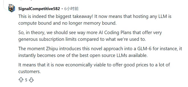 DeepSeek V4适配华为升腾芯片 黄仁勋预言的“灾难”降临
