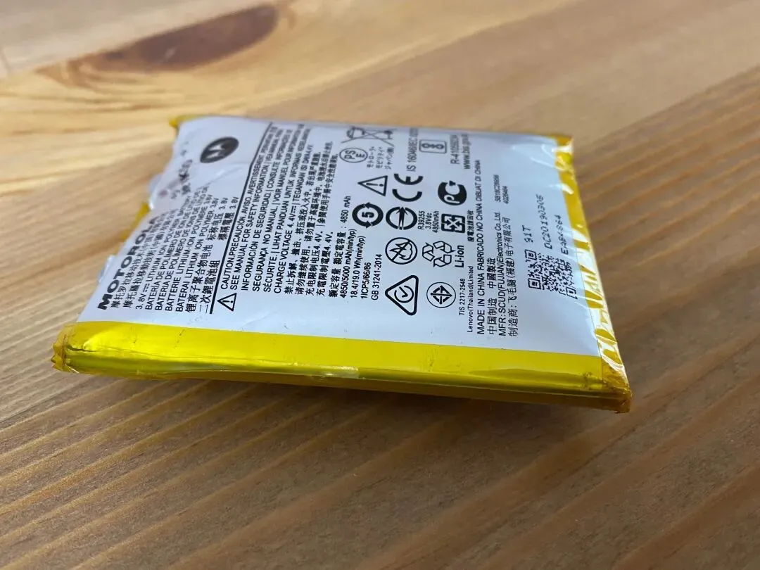 手机电池越来越不耐用 真是“计划报废”在发力？