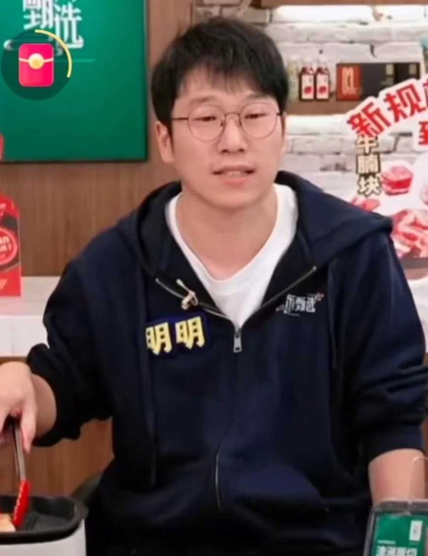 东方甄选主播明明和天权将离职 俞敏洪：挽留但尊重选择