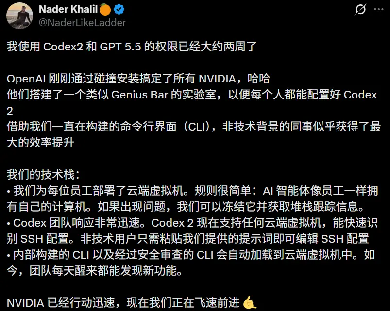 OpenAI，危机四伏