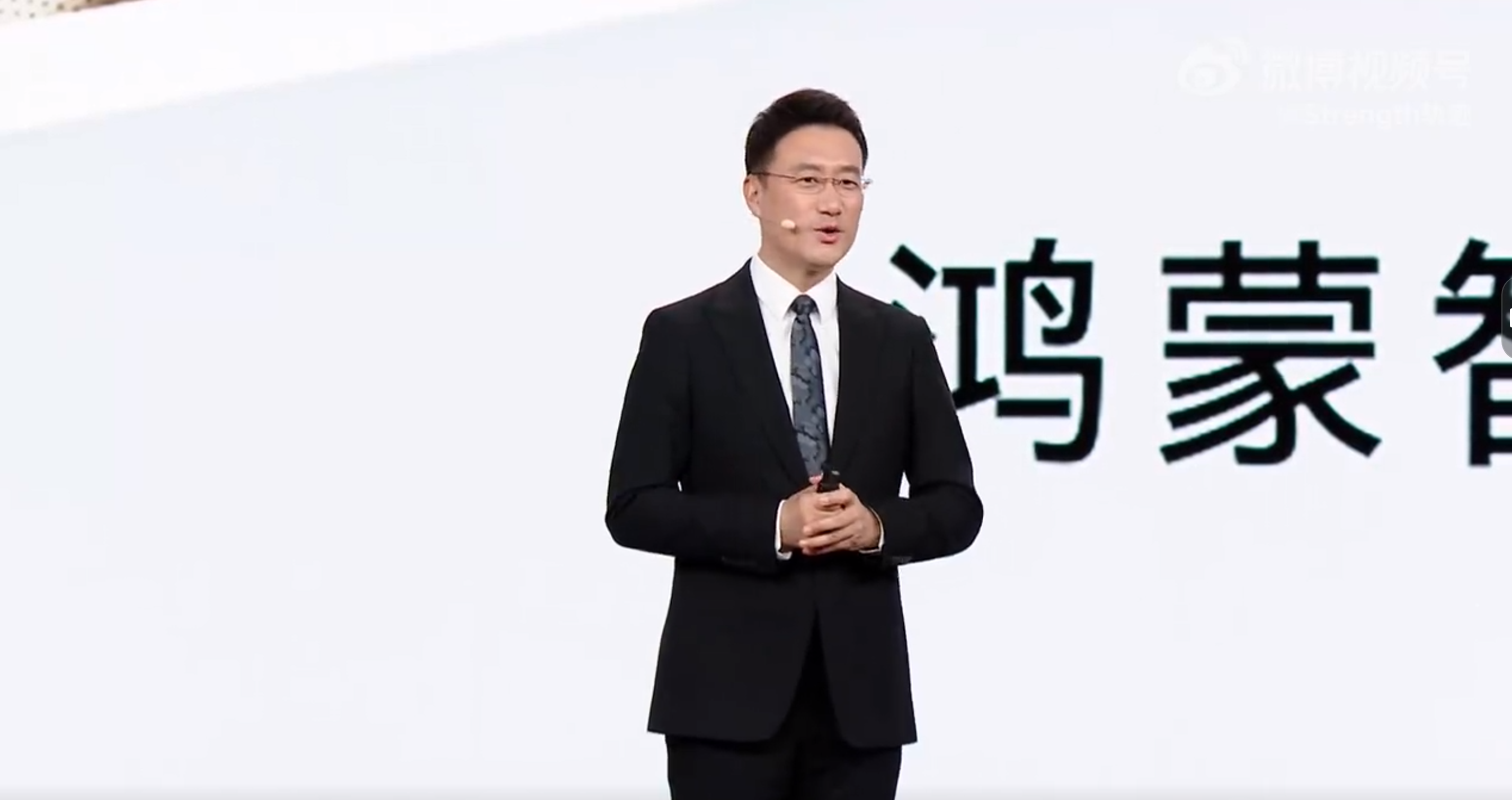 余承东缺席3月发布会原因曝光：曾在长沙摔了一跤 骨头至今不太能弯