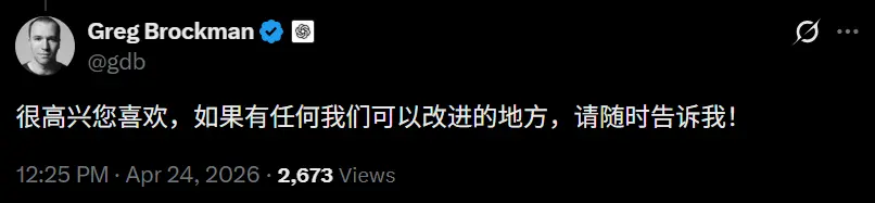 OpenAI，危机四伏