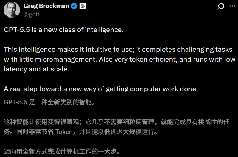 OpenAI，危机四伏