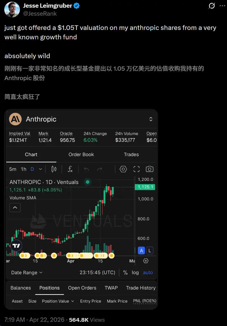 OpenAI，危机四伏