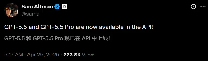 OpenAI，危机四伏