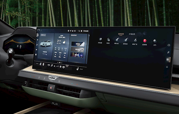 全新一代雷克萨斯ES上市 29.99万起