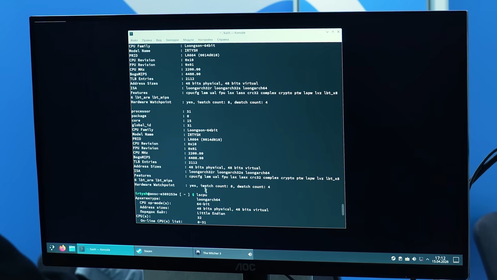 龙芯内核授权：俄罗斯自研CPU游戏实测 《巫师3》能到38FPS