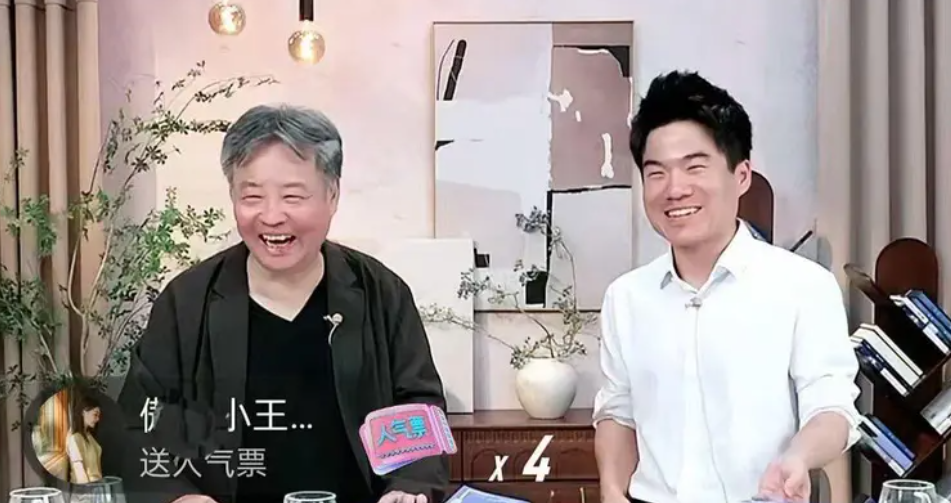 余华做客董宇辉直播间：上班要适当精神离职