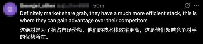 DeepSeek-V4价格暴降90% 百万token2分钱 梁文锋送你token自由