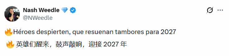 曝《塞尔达》新作明年就出