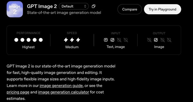 奥特曼“红色警戒”5个月后GPT Image 2屠榜 断层领先反杀Google