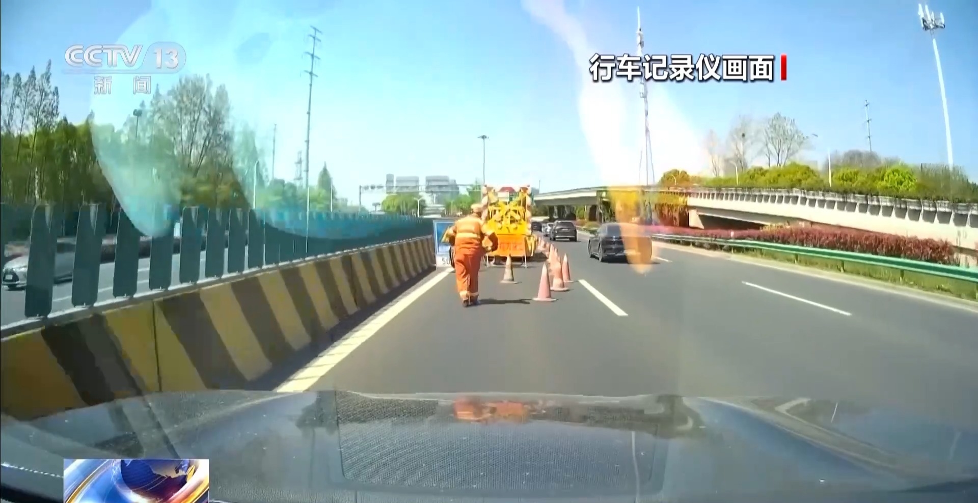 辅助驾驶≠自动驾驶 上海一司机弯腰捡瓶酿成致命车祸