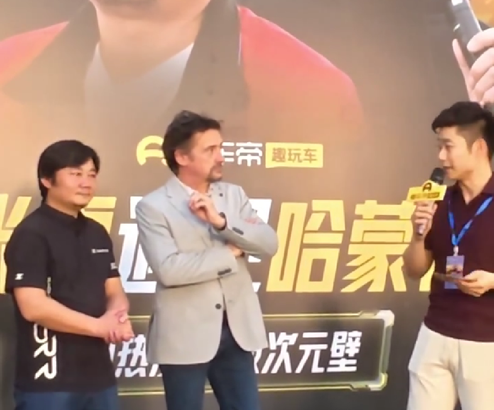 张雪对谈理查德·哈蒙德‌：将吃掉国际大牌50%以上份额