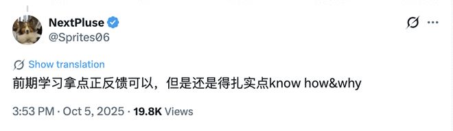 第一批被ChatGPT“喂大”的大学生毕业了