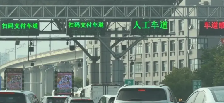 货车司机用锡纸包裹ETC偷逃过路费 36次逃费5万余元 因诈骗罪获刑