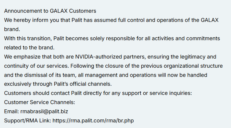 30年DIY老牌GALAX退出海外PC市场 和国内影驰没关系