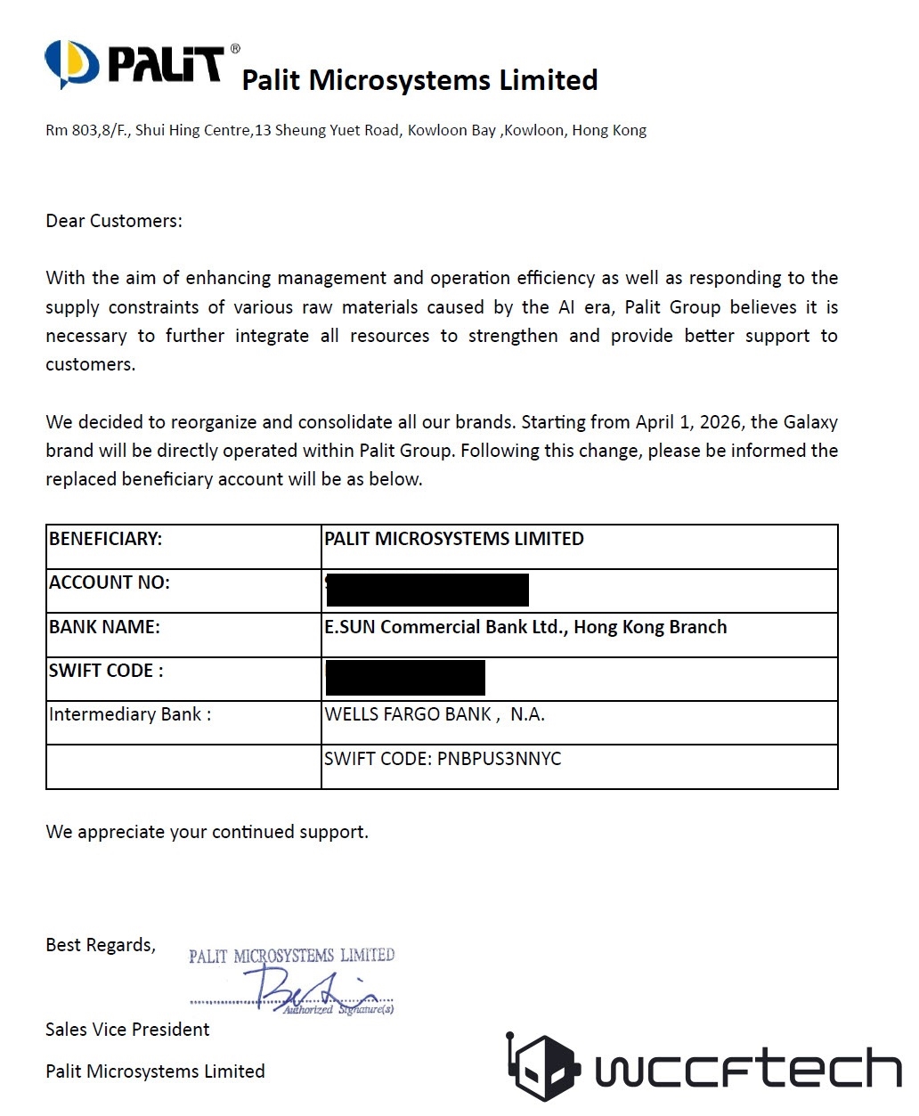 30年DIY老牌GALAX退出海外PC市场 和国内影驰没关系