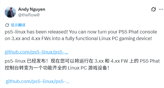 只要一个U盘PS5变Linux游戏PC 可跑Steam和模拟器