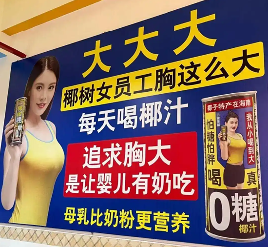 演员徐冬冬回应身上标签：可撕可不撕 有角色可演就很知足