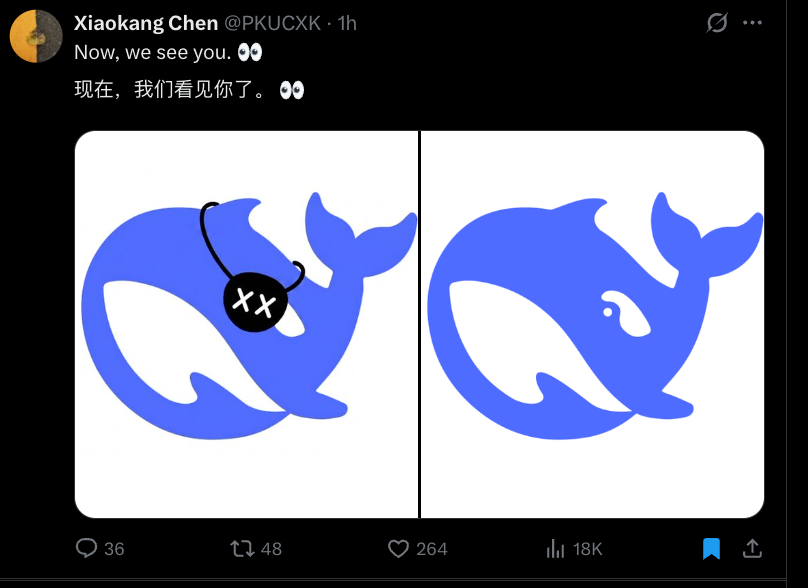DeepSeek连夜删掉的新论文到底说了什么