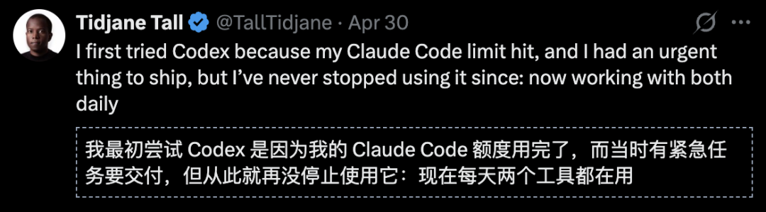 OpenAI疯狂升级Codex 接管Mac人类全程0操作围观