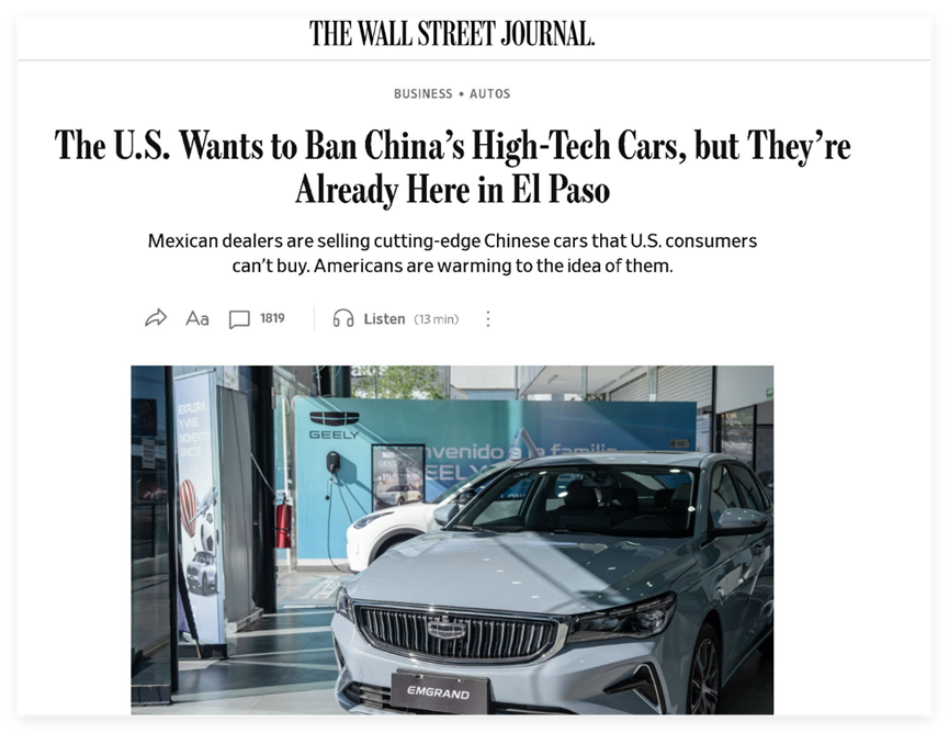 “人肉”带车入境 美国人为中国制造拼了