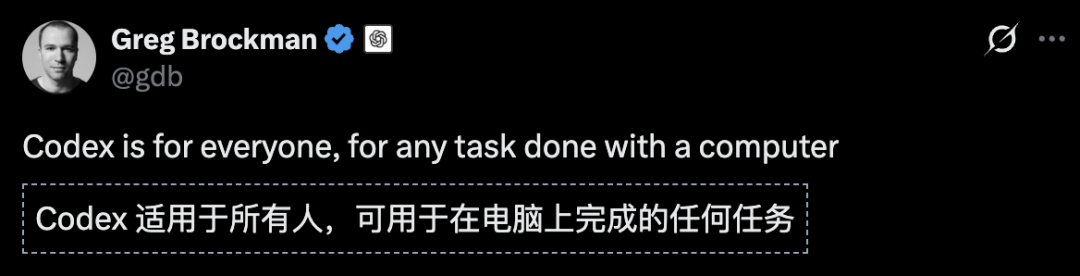 OpenAI疯狂升级Codex 接管Mac人类全程0操作围观