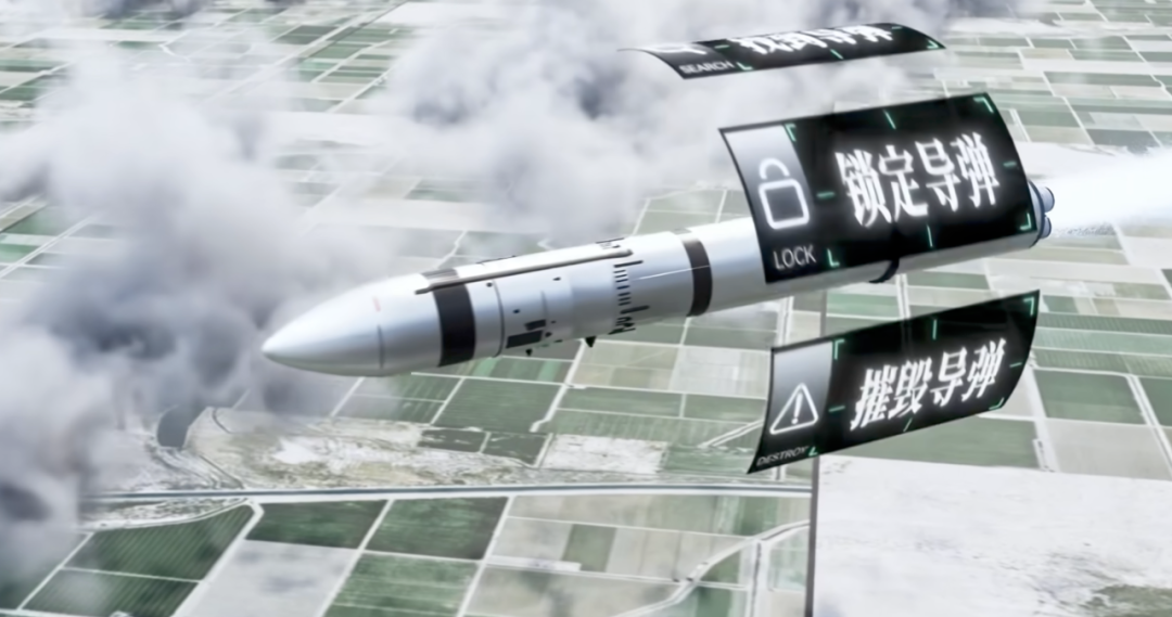 花了天价造反导系统 为什么拦导弹还是像赌博？