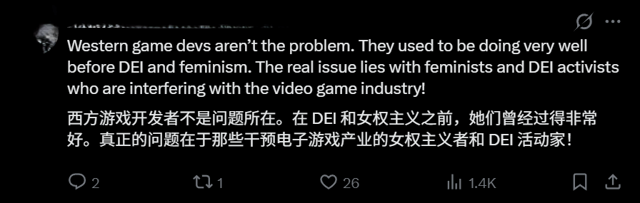 玩家怒喷西方游戏演员 东西方游戏演员敬业态度大不同