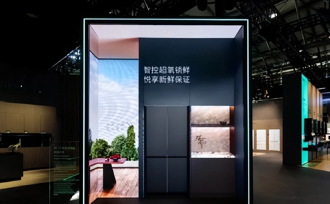 时隔十五年，罗永浩再“锤”西门子